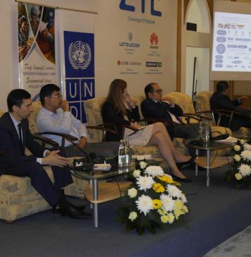 ICTFORUM 2016: Главные темы на повестке дня