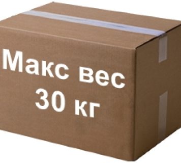 Увеличен вес международных посылок