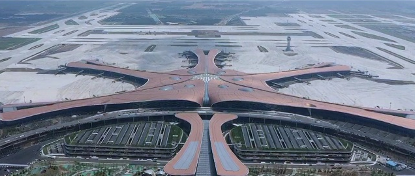 Прилет аэропорт пекин