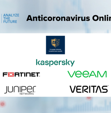 IDC провела региональную онлайн-конференцию в Центральной Азии про проблематике информационной безопасности в условиях пандемии