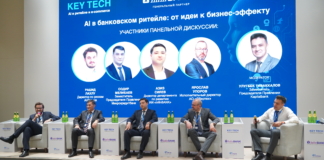 Искусственный интеллект — новая движущая сила: как Узбекистан входит в эпоху умной экономики