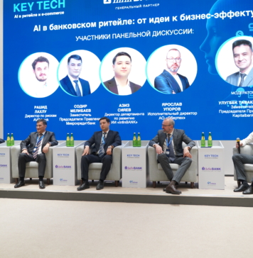 Искусственный интеллект — новая движущая сила: как Узбекистан входит в эпоху умной экономики