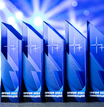 Инновации без границ: продолжается приём заявок на XV международную премию «Время инноваций»
