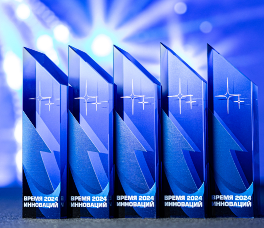 Инновации без границ: продолжается приём заявок на XV международную премию «Время инноваций»