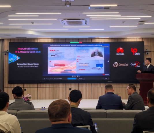 Компания Huawei провела заседание клубов IP & Ocean & OptiX