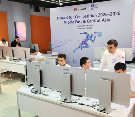 Студенты Узбекистана приняли участие в региональном финале Huawei ICT Competition 2025-2026