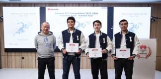 Инновационные проекты представлены участниками Huawei ICT Competition 2025-2026 Innovation Track