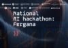 В Фергане пройдет региональный этап Национального AI-хакатона