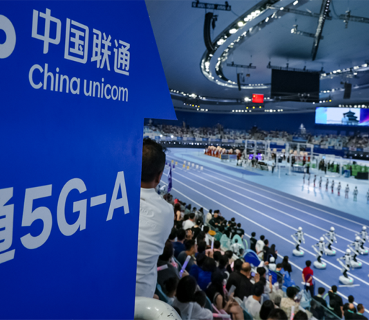 На Всемирных играх человекоподобных роботов развернули сеть 5G-A GigaUplink