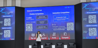 Huawei приглашает студентов Узбекистана принять участие в глобальных ИКТ соревнованиях «Huawei ICT Competition 2026-2027»