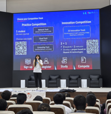 Huawei приглашает студентов Узбекистана принять участие в глобальных ИКТ соревнованиях «Huawei ICT Competition 2026-2027»