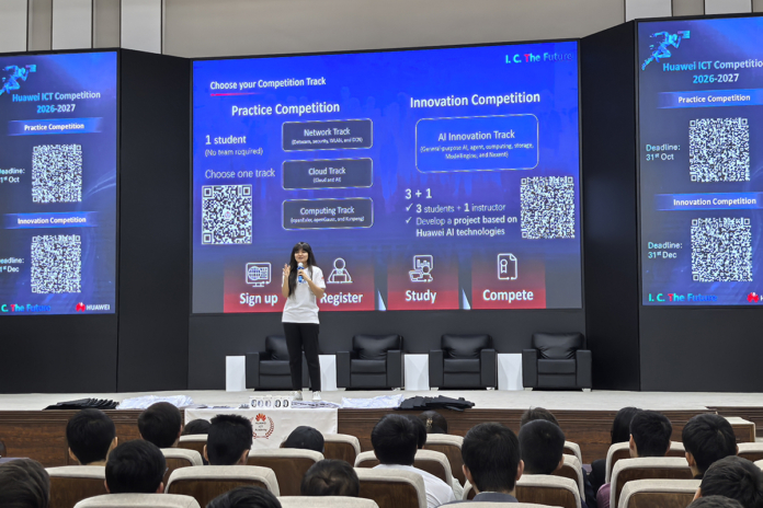 1_huawei_uzbekistan_ict_competition_roadshow_tuit_university