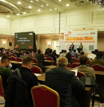 6-й Eurasia Data Center & Cloud Forum пройдет 3 ноября в Ташкенте